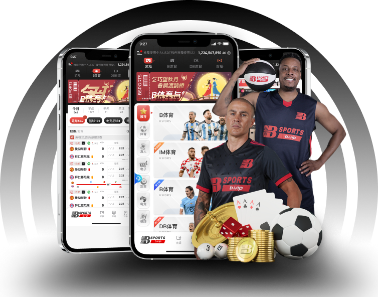 B体育app:B体育app特别推荐:NBA比分竞猜的高效策略,b0b体育在哪下载