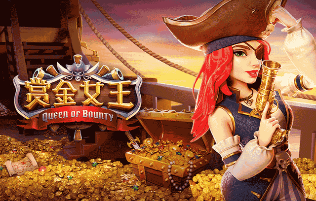 qieerxi,切尔西赛程