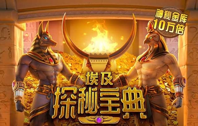 足球新人，足球新人排名