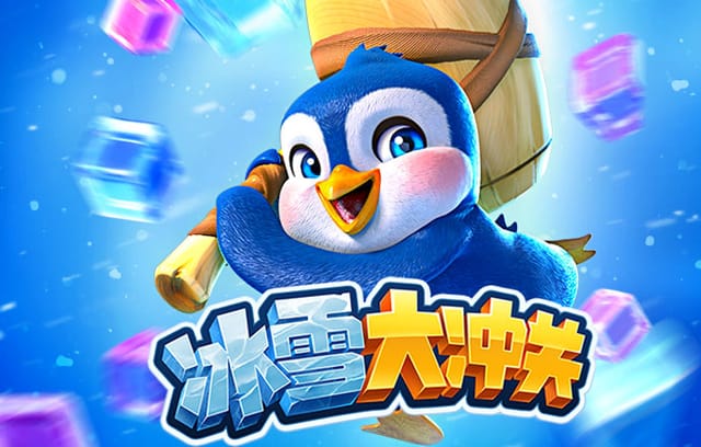 2020欧洲杯主办国，2020年欧洲杯主办方