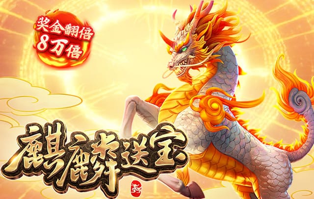 哥伦布机员，洛杉矶fc对哥伦布机员