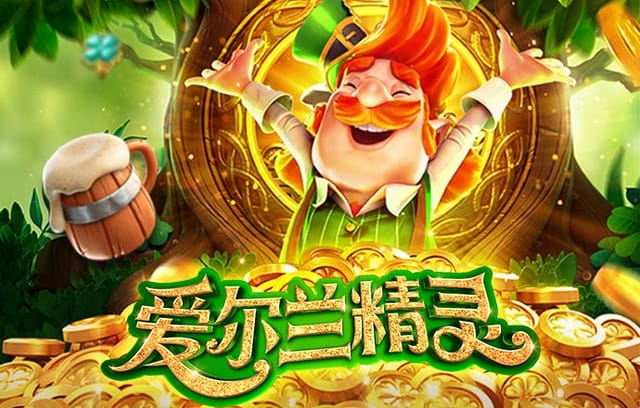 哈维马丁内斯,哈维马丁内斯