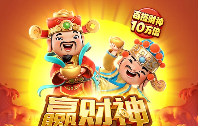 利物浦vs巴萨，2019欧冠利物浦vs巴萨