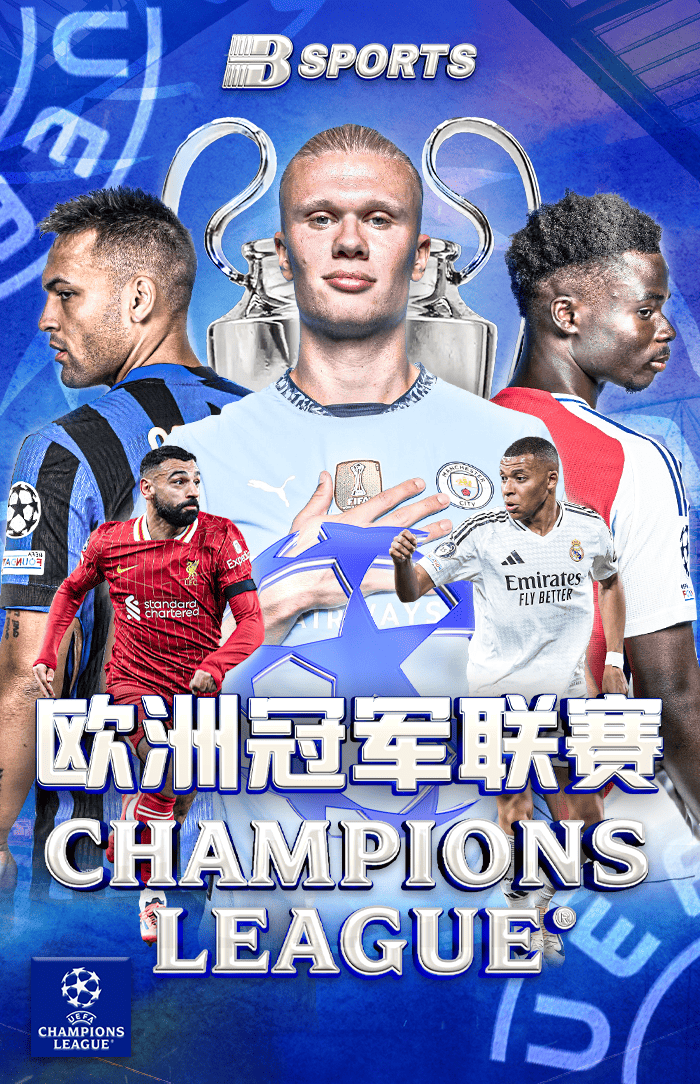 全北现代，全北现代与浦项制铁的比赛预测
